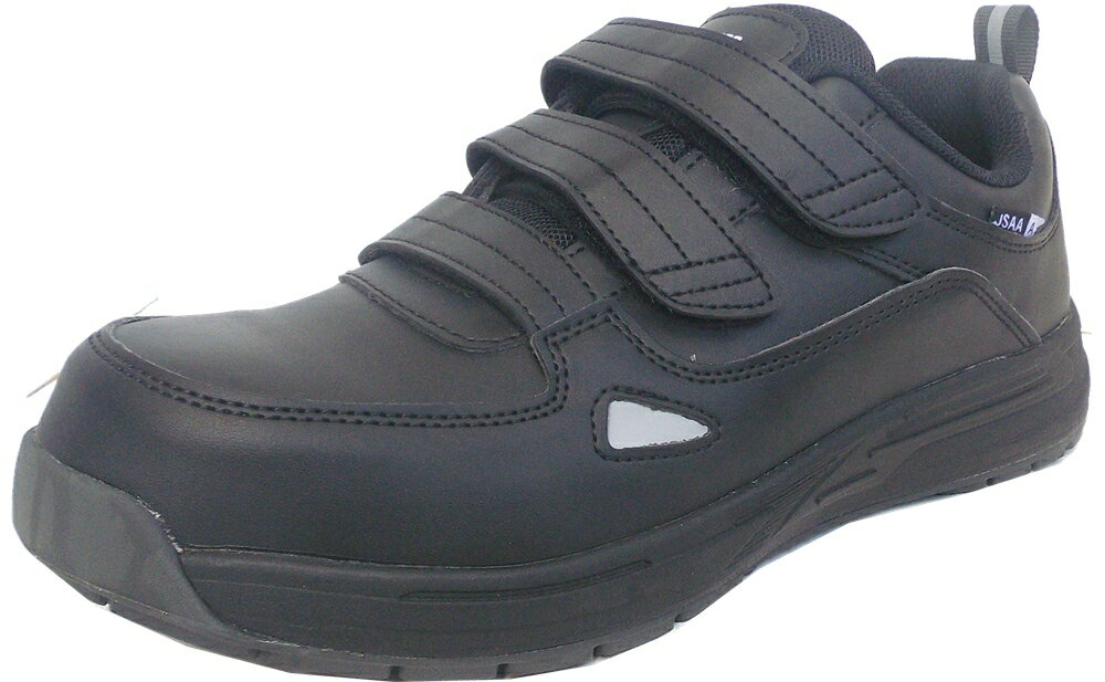 福山ゴム シティーハンター#500 ブラック (送料無料)安全スニーカー 鋼製先芯入り 25cm-28cm CITY HUNTER