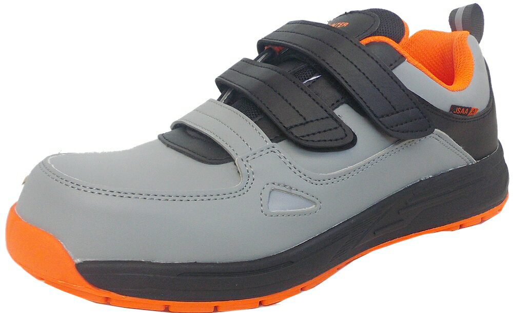 福山ゴム シティーハンター#500 グレー (送料無料)安全スニーカー 鋼製先芯入り 25cm-28cm CITY HUNTER