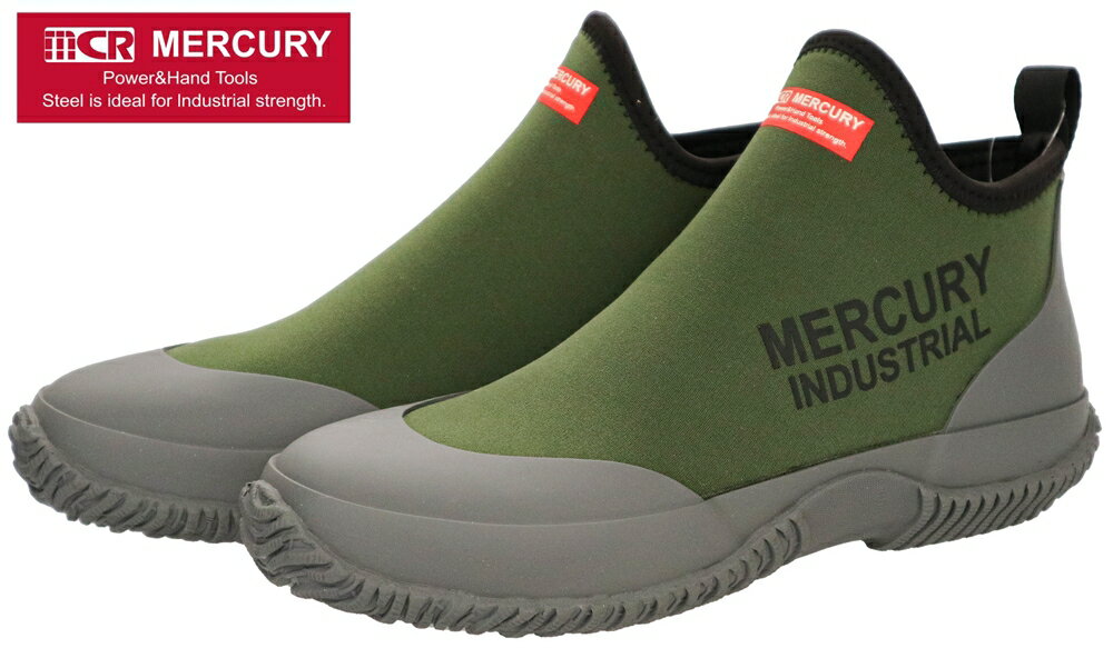 (弘進ゴム　マーキュリー) ネオプレンシューズ カーキ（B0366AB）MCR NEOPRENE SHOES 23.5-28.0cm 先芯なしレインシューズ