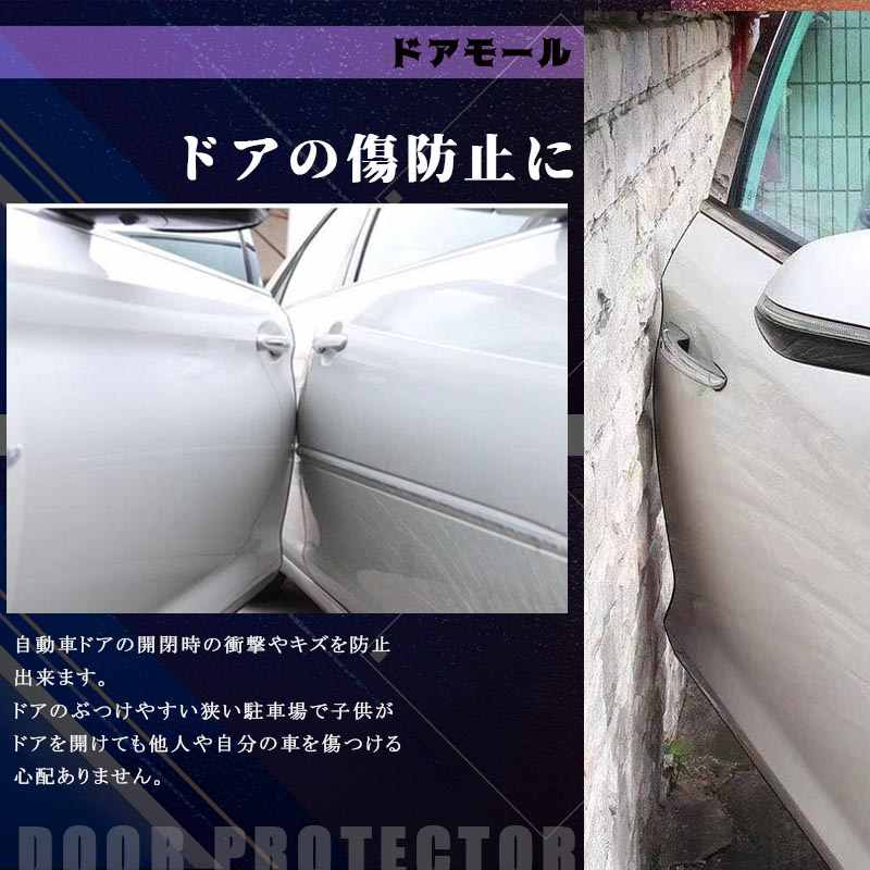 �ɥ��⡼�� �� ���ɻ� �ɥ����С� �ץ��ƥ����� ������ ���ɻߥɥ������ɡ���Ĺ5M �ɥ� �ݸ���ڤ겻�ɻ� U���� �ɥ����å������� ����