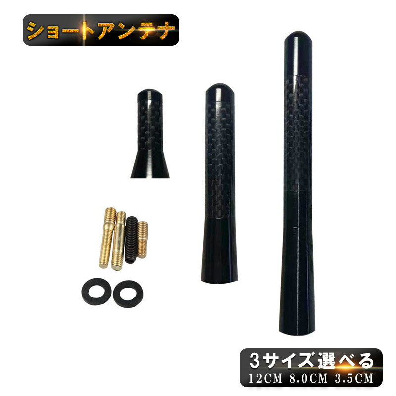 BMW パーツ MINI R50 R53 R58 R59 R60 R61 F56 F55用 ルーフアンテナ ジョイント