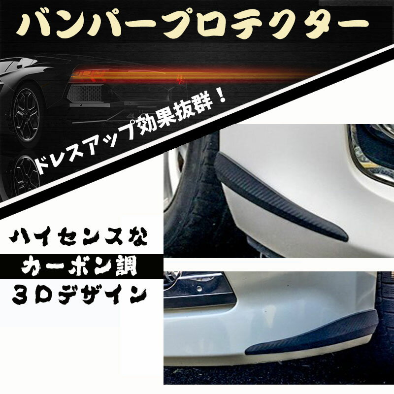 �Х�ѡ������� �����ܥ�Ĵ ��������ȥץ��ƥ��� ����2�ܥ��å����ѥХ�ѡ������� ���� ���� �佤 �ե���ȥХ�ѡ� �ơ��� �ָ� jd-ca006