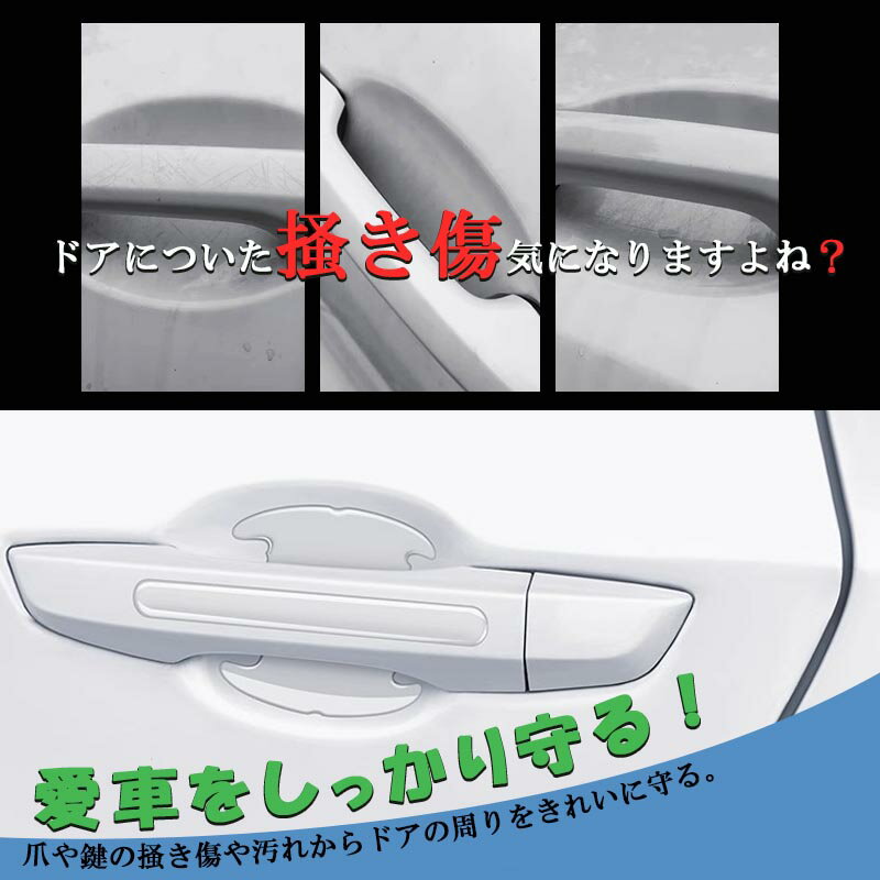 �ɥ��ϥ�ɥ�ץ��ƥ����� 8�祻�å� �Ҥä����� ���� �� ������ Ʃ�� �� �޽��ݸ���� �ɥ��Υ� ������ ���ɻ� jd-ca051