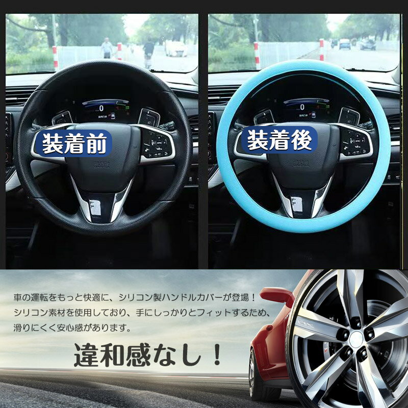 �ϥ�ɥ륫�С� ���ꥳ�� ���ߤ� �ڼ�ư�� D�� ��ڥ� ˥��ʤ� ���� ������� ���ƥ���� ��ñ���� �� ���ƥ���� ����å�