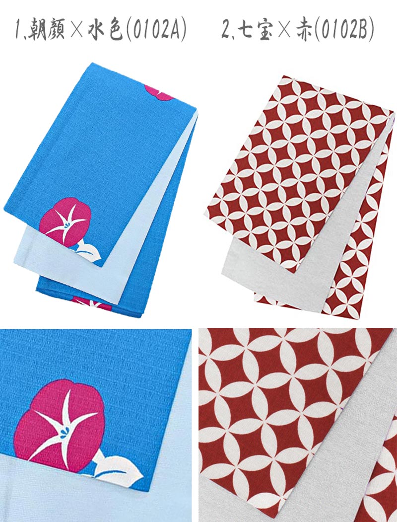 Ⱦ���� ��ǥ����� ����� ��ʪ�� �� �� ������� �����奢���С����֥뾮���� 380cm ��� ��ʪ �� �ڥ᡼���ءۡڰ��̺����