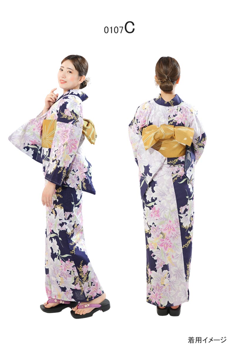 半幅帯 着物帯【嵐山よしむら】7柄 お洒落デザイン 単衣 夏祭り 花火大会 夕涼み会...