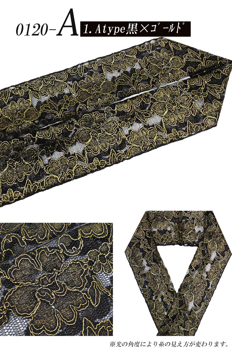 Ⱦ�� �졼�� �Ϥ󤨤� ��µ �� �� �� �� ��µ ���ͼ� 2������6�� ��ʪ �� �� ������ ´�ȼ� �ե����ޥ�