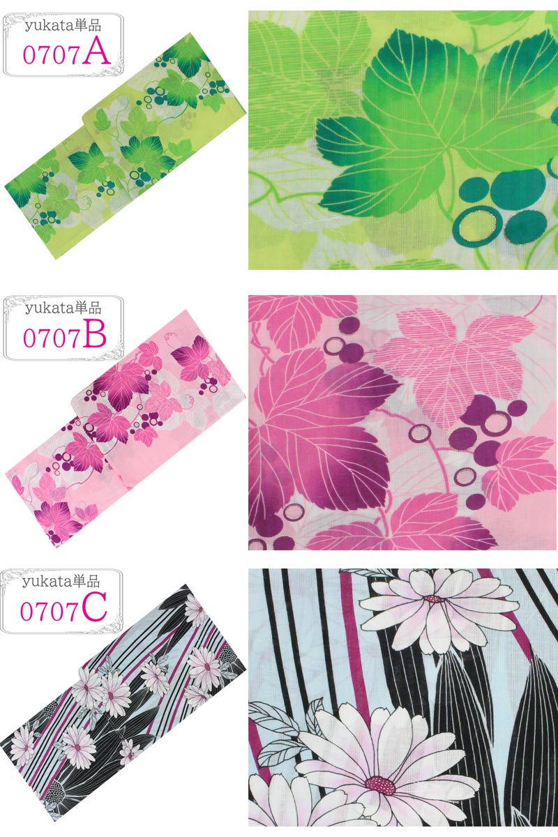 ��� ��ǥ����� ���٤�20�� ñ�� H��L ���å��� ���� �֥��� ����� ������� �İ��� ���� �ڤ䤫 ��� �ץ쥿 �ž夬����