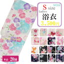  fB[X sTCY Pi  䂩3,000~ 20 ݌Ɍ  l yukata v^ dオi 킢 L[g 140 150 160