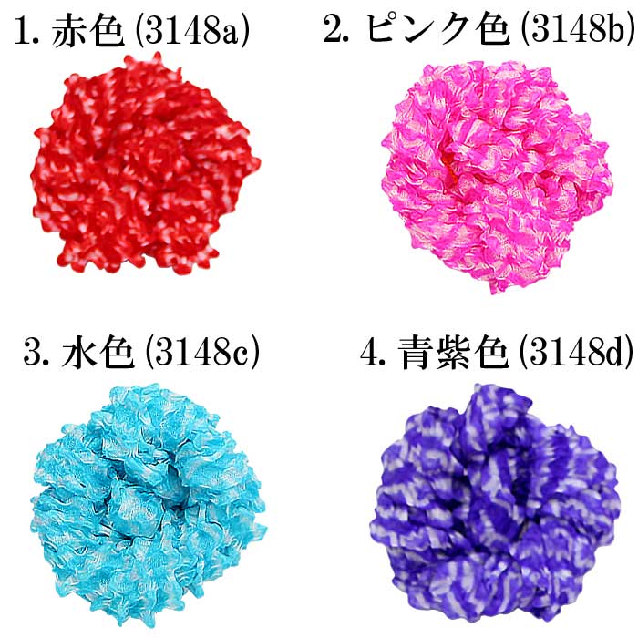 七五三 髪飾り 正絹 ちんころ 綿入り 赤 ピンク 水色 青紫色 日本髪 チンコロ キッズ 成人式 卒業式 着物 和装 ヘアアクセサリー