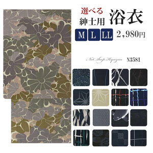   ñ  ʤ椫 m l 2l M L LL 2,000 ߸˸¤ ٤  »  yukata ץ쥿 ž夬