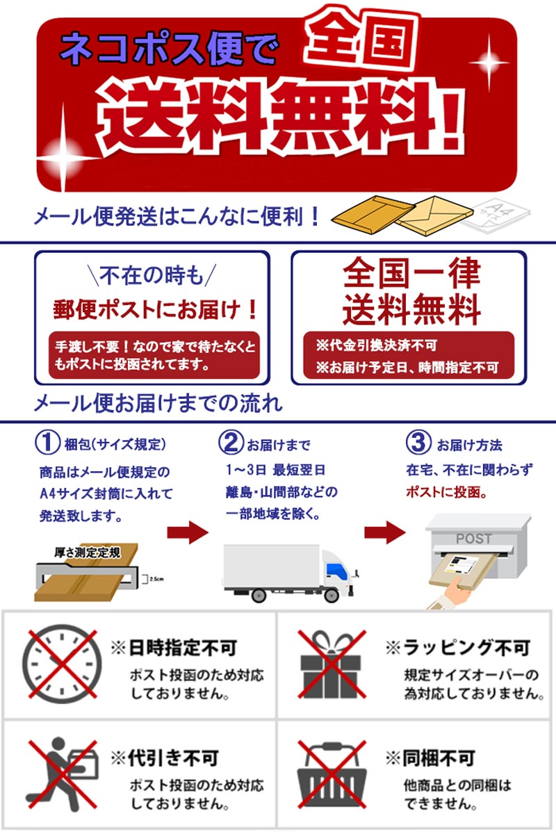男物角帯着物帯浴衣帯ワンタッチ簡単装着おしゃれ男帯濃灰色赤色からし色クリーム色灰色変わり市松作り帯ゆかたポリエステル日本製