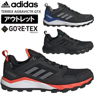 トレイルランニング シューズ アディダス adidas トレイルランニングシューズ ゴアテックス トレランシューズ 防水 TERREX AGRAVIC TR GTX テレックス アグラビック TR GORETEX EF6868 FW2690 FW5132【沖縄配送不可】