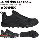 トレイルランニング シューズ アディダス トレラン シューズ ゴアテックス 防水 adidas TERREX TRACEROCKER 2 GTX テレックス トレースロッカー GORETEX IF2579 IF0380