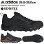 トレイルランニング シューズ アディダス トレラン シューズ ゴアテックス 防水 adidas TERREX TRACEROCKER 2 GTX テレックス トレースロッカー GORETEX IF2579 IF0380【沖縄配送不可】