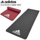 adidas アディダス トレーニングマット フィットネスマット 自宅トレーニング フィットネス 器具 ADMT-11014【返品交換不可】【沖縄配送不可】