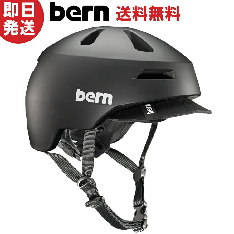 bern バーン ヘルメット BRENTWOOD 2.0 BE-