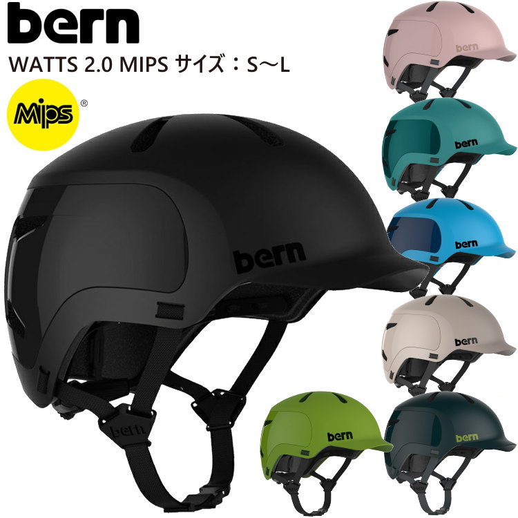 bern バーン ヘルメット 大人用 bern WA