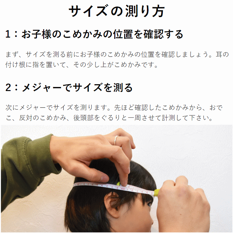 bernバーンヘルメットキッズ用子供NINOALLSEASONニーノ子供用子ども用こども用幼児用ランニングバイク自転車ブラックフライングタイガーブルーミントシルバー【沖縄配送不可】