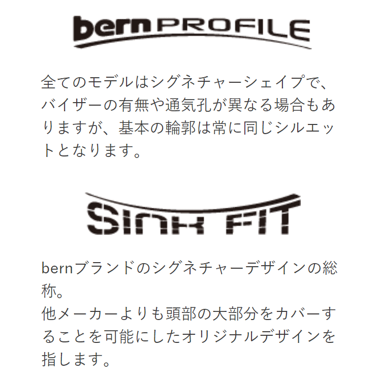bernバーンヘルメットbern子供ジュニアバンディートキッズBANDITO推奨年齢7歳~12歳小学生マットコバルトブルーALLSEASON自転車スケボー【沖縄配送不可】