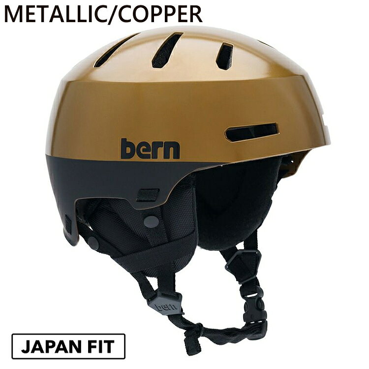 ヘルメット bern スノーボード スノー バーン MACON 2.0 スキー スノボー TEAM MAC...