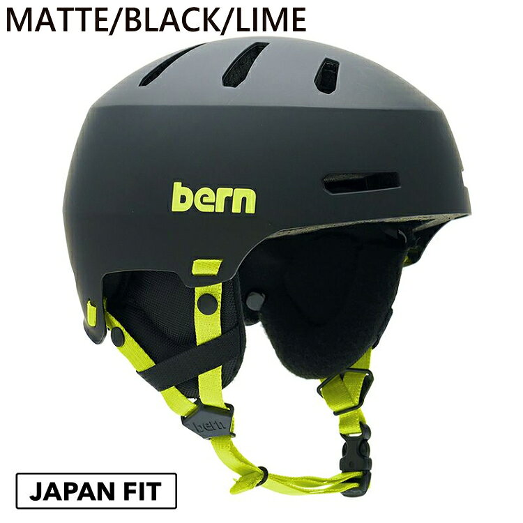 ヘルメット bern スノーボード スノー バーン MACON 2.0 スキー スノボー TEAM MAC...