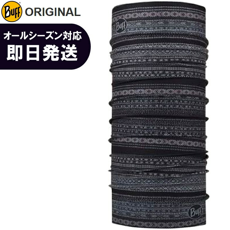 【ネコポス送料無料】BUFF バフ ORIGINAL ランニング フェイスマスク ネックウォーマー  ...