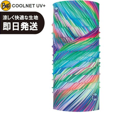 【ネコポス送料無料】BUFF バフ ランニング フェイスマスク ネックウォーマー COOLNET UV+ JAYLA MULTI クールネット UV トレイルランニング トレラン 351081【返品交換不可】