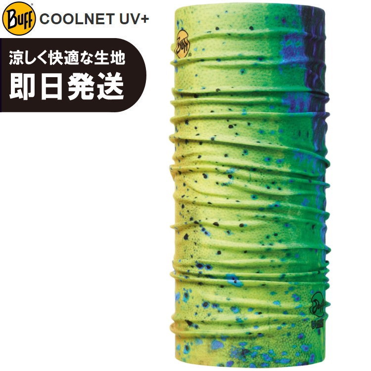 ڥͥݥ̵BUFF Х ˥ եޥ ͥåޡ COOLNET UV+ DORADO MULTI ͥå UV ȥ쥤˥ ȥ 353955ʸԲġ