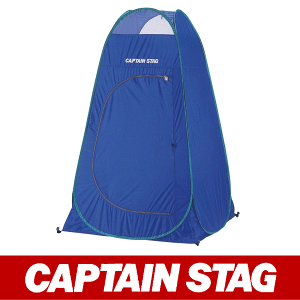 8 000円以上のお買い物で送料無料 8 Captain オンライン Stag キャプテンスタッグ 着替えテント 着替え用テント キャンプ バーベキュー q アウトドア ピクニック M 3104 九蔵 アウトドア専門店の九蔵 送料無料 Captain Stag Captainstag キャプテンスタッグ 8 000円以上のお買い物で送料無料 8 Captain オンライン Stag キャプテンスタッグ 着替えテント 着替え用テント キャンプ バーベキュー q アウトドア ピクニック M 3104 九蔵 アウトドア専門店の九蔵 送料無料 Captain Stag Captainstag キャプテンスタッグ