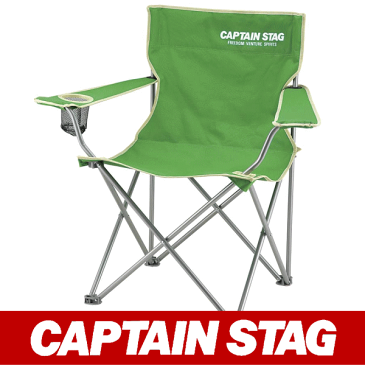 【8,000円以上のお買い物で送料無料】CAPTAIN STAG キャプテンスタッグ パレット ラウンジチェア typeII(CAPTAINSTAG/キャプテン スタッグ/椅子/イス/いす/チェア/キャンプ/バーベキュー/BBQ/アウトドア/ピクニック/M-3912)【九蔵】