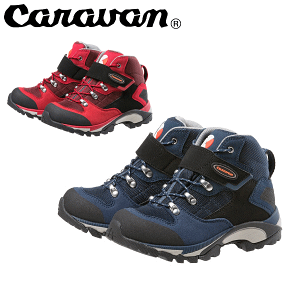 CARAVAN キャラバン トレッキングシューズ 登山靴 CARAVAN キャラバン C1_jr(ハイキングシューズ 登山 山登り ジュニア 子供用 0010109)【ポイント10倍】【沖縄配送不可】