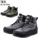 CARAVAN 渓流 KR 3XF WIDE 渓流シューズ 渓流 靴 けいりゅう KR_3XF WIDE ワイドモデル 渓流釣り 沢登り0035020【沖縄配送不可】【キャンセル返品交換不可】