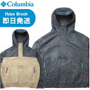 Columbia RrA WPbg Hype Brook Jacket nCv ubN WPbg oR gbLO Lv PM3848yzsz