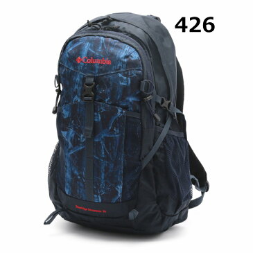 Columbia コロンビア リュック Blueridge Mountain Blue 30L Backpack ブルーリッジマウンテンブルー30リットル バックパック 登山 トレッキング PU8338【沖縄配送不可】