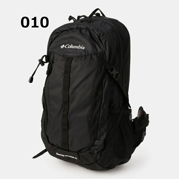 Columbia コロンビア リュック 25L Blueridge Mountain 25L Backpack ブルーリッジマウンテン25リットル バックパック登山 トレッキング PU8384【沖縄配送不可】