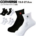 CONVERSE Ro[X oXP \bNX oXPC oXP\bNX oXPbg{[ ~joX ~joXPbg{[ j[AN\bNX 2g CB16006PyLZԕiszy[ցz