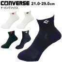 CONVERSE Ro[X oXP \bNX oXPC oXP\bNX oXPbg{[ ~joX ~joXPbg{[ e[sO\bNX CB17004yLZԕiszy[ցz