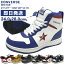 CONVERSE コンバース ネクスター 1360 SC HI 防水 スノトレ スノーブーツ スノーシューズ おしゃれ メンズ 38001460 38001461 38001462【沖縄配送不可】