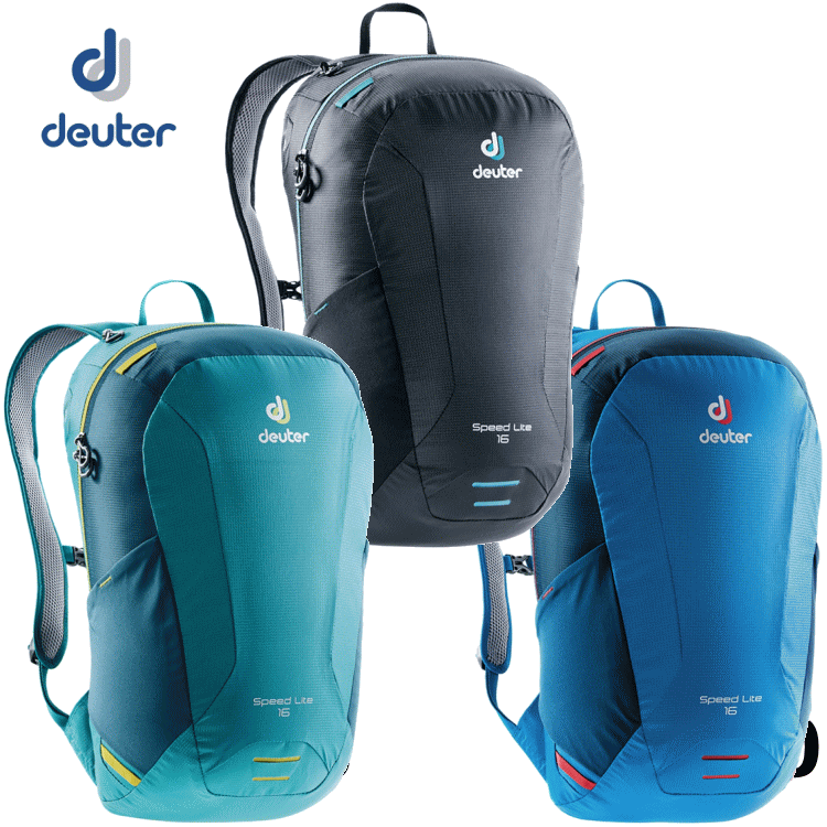 deuter ドイター SPEED LITE 16 スピード ライト 16 バックパック D3410118 deuter ドイター SPEED LITE 16 スピード ライト 16 バックパック D3410118