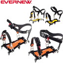 ■ブランド：EVERNEW エバニュー ■メーカー品番：EBY014 ■商品名：6本爪アイゼン ■サイズ：S(22.0~24.5cm)L(25.0~28cm) ■全長：15cm ■材質：炭素鋼 ■質量：S/500g　L/520g ■スノープレート付 ■バックル式 ■収納袋付 ■商品説明： 冬の低山や傾斜の緩やかな残雪の山、 夏の雪渓歩きなどにおすすめの6本爪アイゼン 雪がダンゴ状に付着するのを防ぐスノープレート付き 【ご注文上の注意】こちらの商品はメーカーからのお取り寄せとなるため、 発送までに2〜3日程、お時間を頂きます。(休業日を除く) メーカーの在庫状況によっては商品をご用意出来ない場合もございますが、その場合は入荷予定、代替品などの ご提案をメールにてご連絡させて頂きます。 なお、こちらの商品はお客様都合でのご返品及び交換は お受けが出来ませんのでご理解の上ご注文をお願い致します。