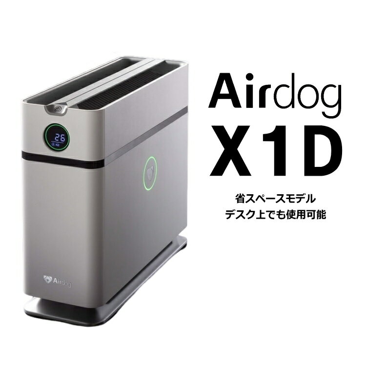 ɥå Airdog X1D ʥڡǥ 2024  ʥڡǥ ɥå ۥ磻  ǥ Ҥɤ...