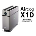 エアドッグ Airdog X1D 省スペースモデル 2024 空気清浄機 省スペースモデル エアドック ホワイト 正規品 デスク上 子ども部屋 書斎 ベッドサイド 7畳程度までの部屋【キャンセル返品交換不可】