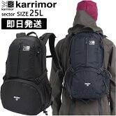 karrimorޡååsector25L25åȥлȥå501008ڲԲġ