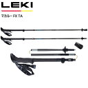 LEKI マカルー レキトレッキング ポール レキ LEKI トレッキングポール マカルー FX TA 登山 1300457【キャンセル返品交換不可】【沖縄配送...