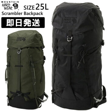 Mountain Hardwear マウンテンハードウェア リュック Scrambler 25L Backpack スクランブラー25リットル バックパック 登山 トレッキング OU8268【沖縄配送不可】