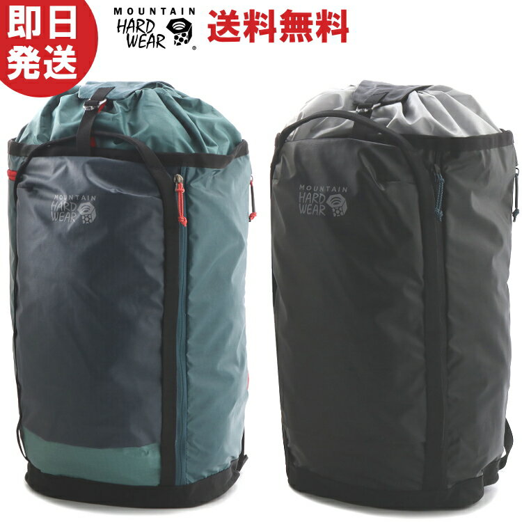 Mountain Hardwear マウンテンハードウェア リュック TuolumneTM 35 Backpack トゥオルム35バックパック 通勤 通学 ビジネス OU8727【2020SS】【沖縄配送不可】