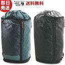 Mountain Hardwear マウンテンハードウェア リュック TuolumneTM 35 Backpack トゥオルム35バックパック 通勤 通学 ビジネス OU8727【2020SS】【沖縄配送不可】