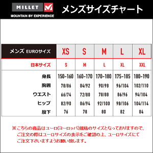 MILLETミレーJORASSESBUBBLELOFTJKTジョラスバブルロフトジャケットフリースジャケットMIV801502477413