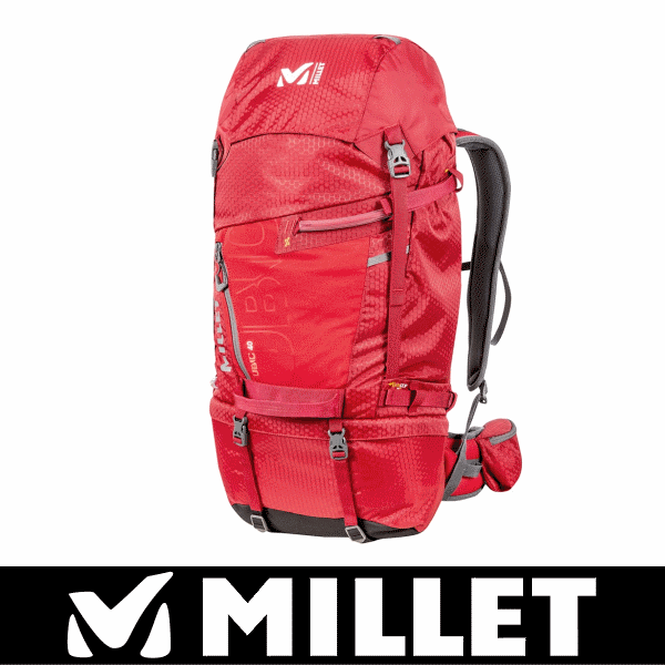 MILLET ミレー リュック ザック バックパック MILLET UBIC 40L ミレー ウビック 40リットル(登山 トレッキング ハイキング バッグ MIS1920 1546)【送料無料】【九蔵】